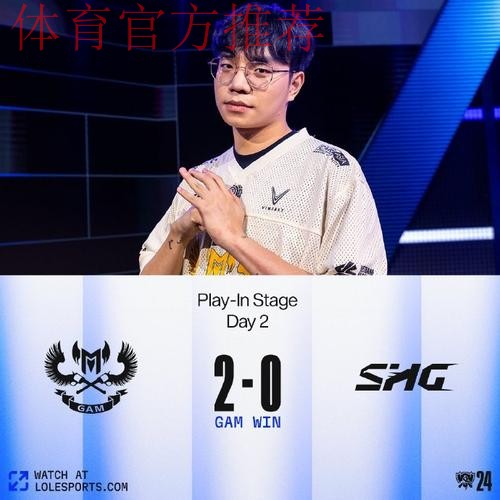 2014CAL总决赛小组赛第2轮 武汉宏兴2战全胜